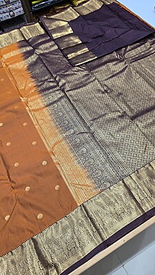 Rust Orange  Round Butta