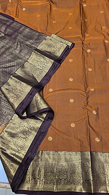 Rust Orange  Round Butta