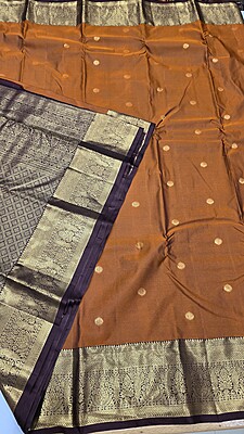 Rust Orange  Round Butta