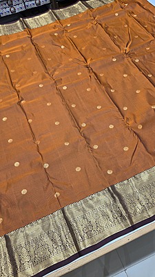 Rust Orange  Round Butta