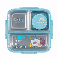 Lunch Box - CheerBox