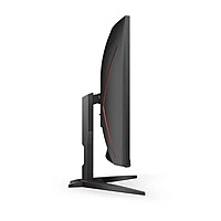 AOC C32G2ZE2 32 Inch Curved Gaming Monitor – FHD | 250Hz | 0.5ms | HDR10