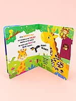 Wild Animals -Touch & Feel Sensory Board Book Wild Animals -Touch & Feel Sensory Board Book