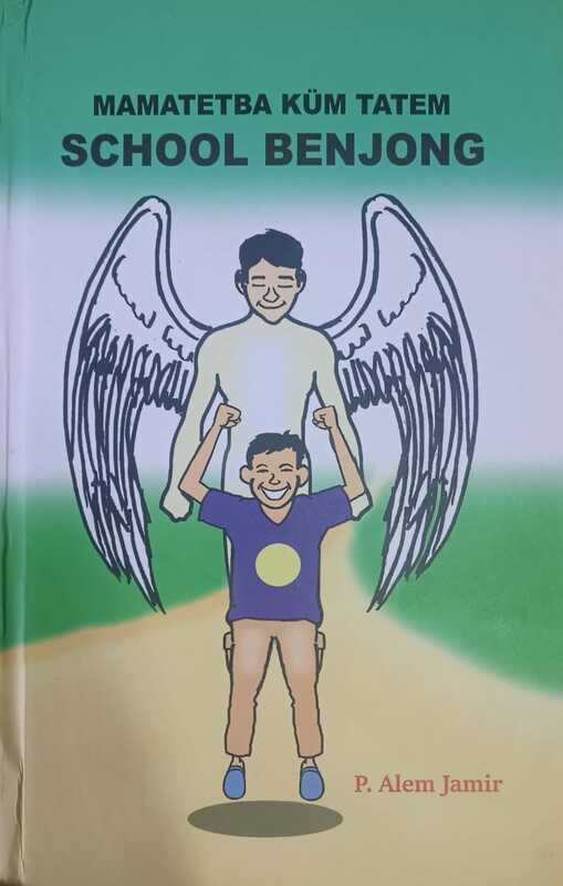 MAMATETBA KUM TATEM SCHOOL BENJONG