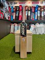 Cricket Bat - MRF-STREET FIGHTER PW Cricket Bat - MRF-STREET FIGHTER PW
