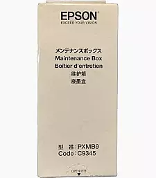 Epson Maintenance Box  C9345/PXMB9 (C12C934601)