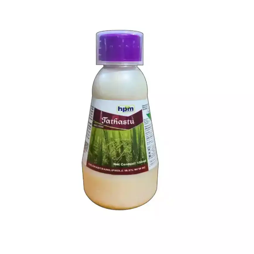 Tathastu -(HPM)