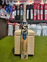 Cricket Bat - SG-NEXUS XTREME