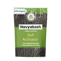 LCB Fertilizers: Navyakosh For Soil Activator and Gardening (1kg)