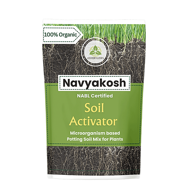 LCB Fertilizers: Navyakosh For Soil Activator and Gardening (1kg)