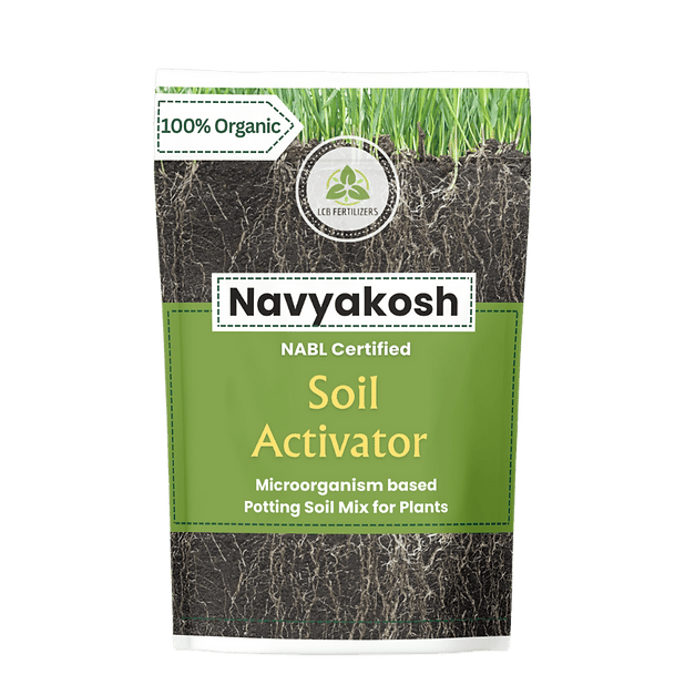 LCB Fertilizers: Navyakosh For Soil Activator and Gardening (1kg)