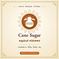Cane Sugar | கரும்புச் சர்க்கரை