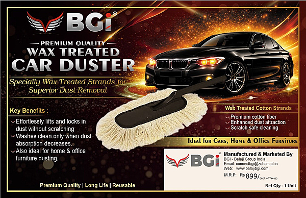 A Wax Coated Car Duster – Big Size