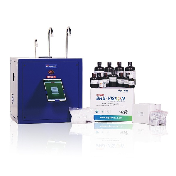BHU-Vision Soil Testing Cartridge