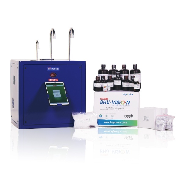 BHU-Vision Soil Testing Cartridge