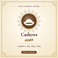 Cashews | முந்திரி
