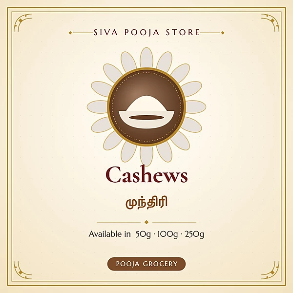 Cashews | முந்திரி