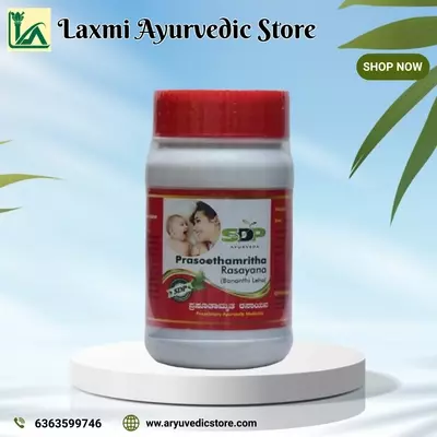 PRASOOTHAMRITHA RASAYANA (BANANTHI LEHA) (P)