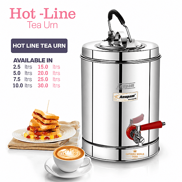 10LT TEA CONT ANU