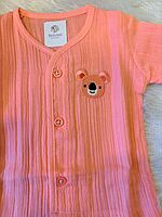 Muslin Co-Ord Set - Koala Cuddles