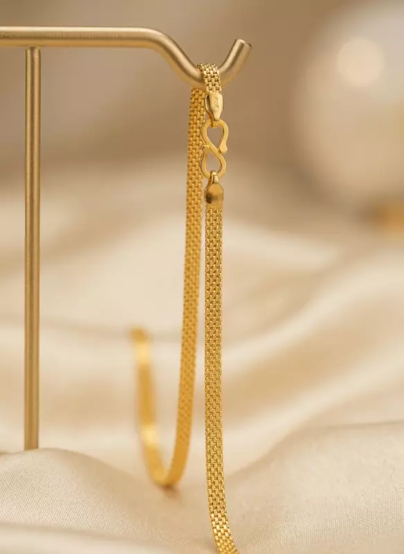 18 kt Gold Flat Woven Mesh Chain