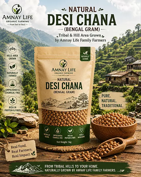 Natural Desi Chana (Bengal Gram) | Unpolished Whole Chana | Amnay Life