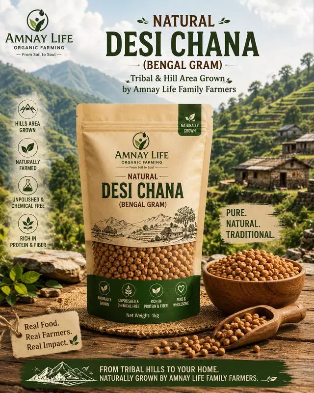 Natural Desi Chana (Bengal Gram) | Unpolished Whole Chana | Amnay Life