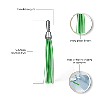 Gala Plastic Hard Broom Gala Plastic Hard Broom