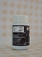 Charcoal Tooth Powder