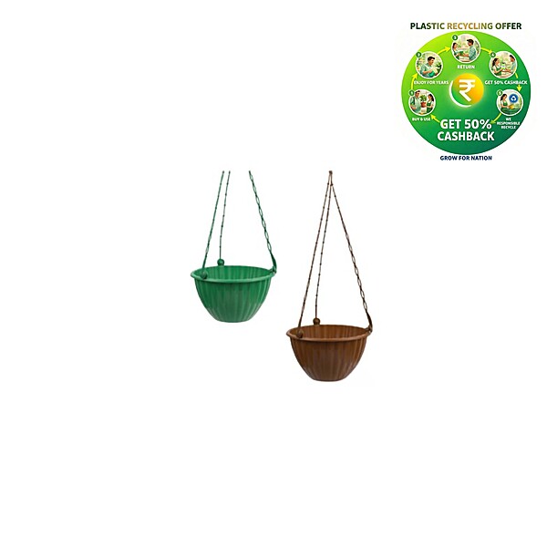 Charlie Hanging Pot | 7 Inch Hanging Planter | Indoor & Balcony Hanging Pot