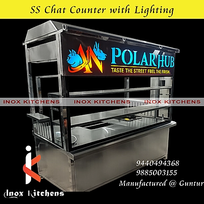 SS Chat Counter Model 1