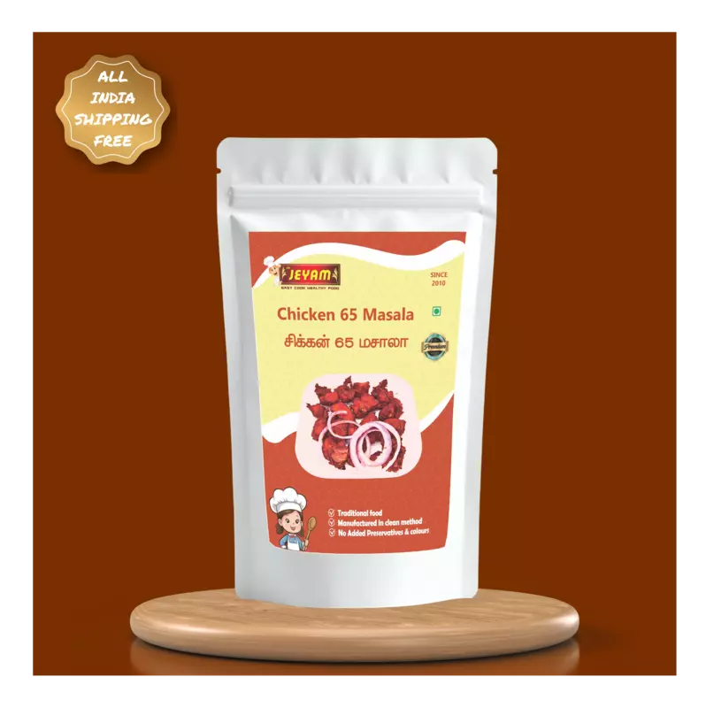 Chicken 65 Masala 300g