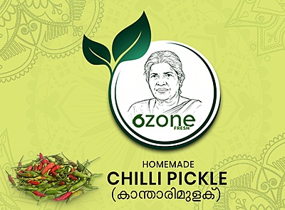 Chilli Pickle