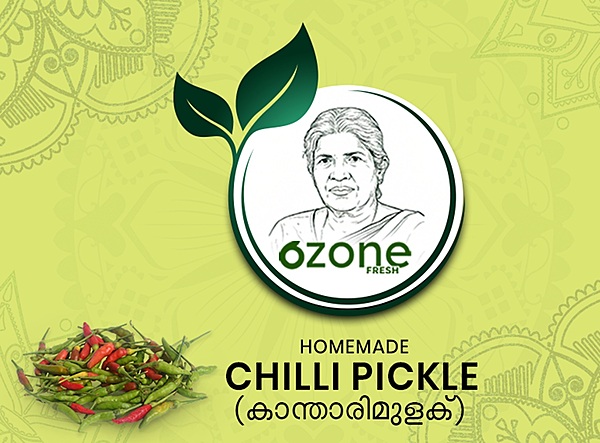 Chilli Pickle