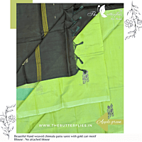 CHINNALAPATTU HAND WEAVED SAREE MDTSSIL23342 CHINNALAPATTU HAND WEAVED SAREE MDTSSIL23342