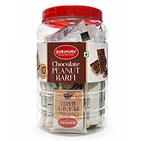 Chocolate Peanut Barfi (Rs 10 each) - Jar of 30 Pieces