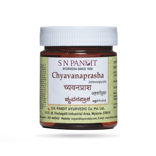 Chyavanaprasha