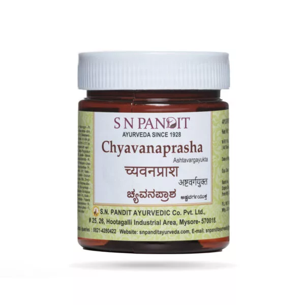 Chyavanaprasha