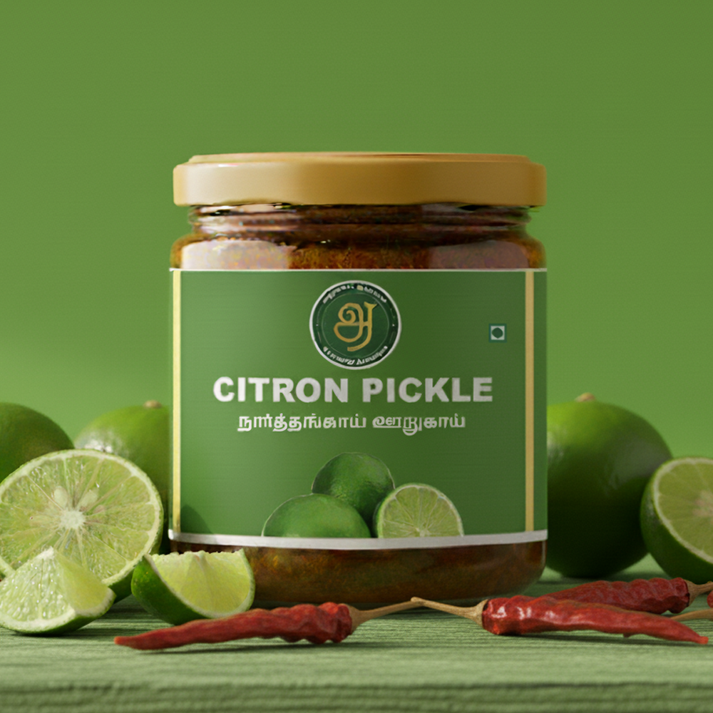 Citron Pickle