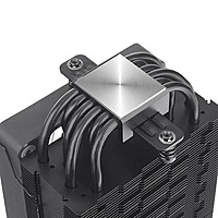 Thermaltake Astria 400 ARGB CPU Air Cooler – 120mm Fan | 6 Heat Pipes | Black