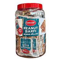 Classic Peanut Burfi - Rs 10 per piece Pack of 30 - Rs 300 | SIRIMIRI