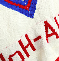 Always Wear Me Knit Vest