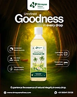 Wood Pressed Coconut Oil