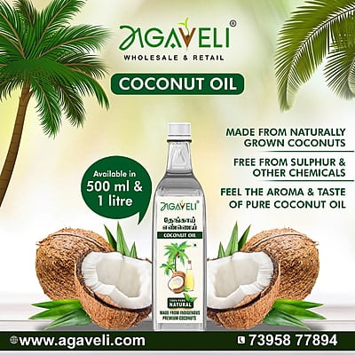 COCONUT OIL SMALL PACK