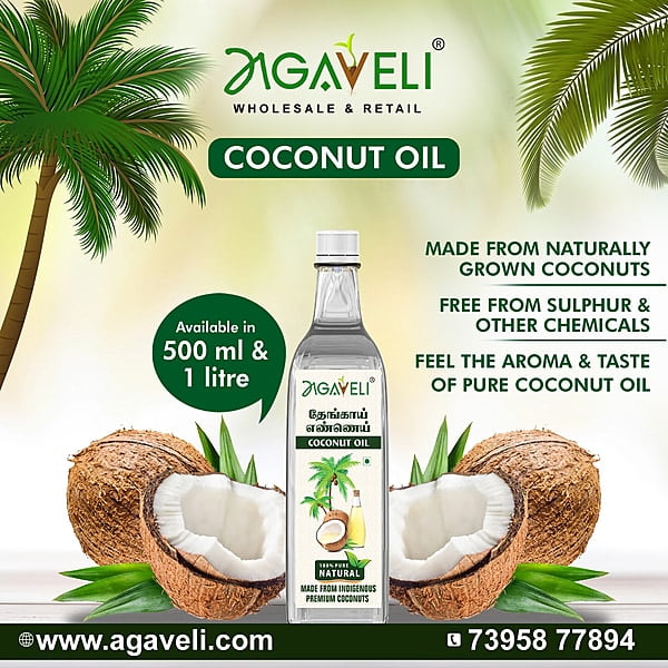 COCONUT OIL SMALL PACK COCONUT OIL SMALL PACK