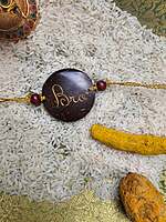 Coconut Shell Rakhi