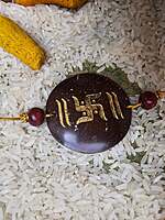 Coconut Shell Rakhi