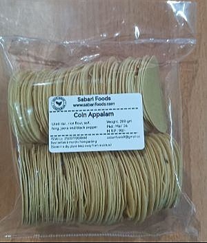 Coin Appalam