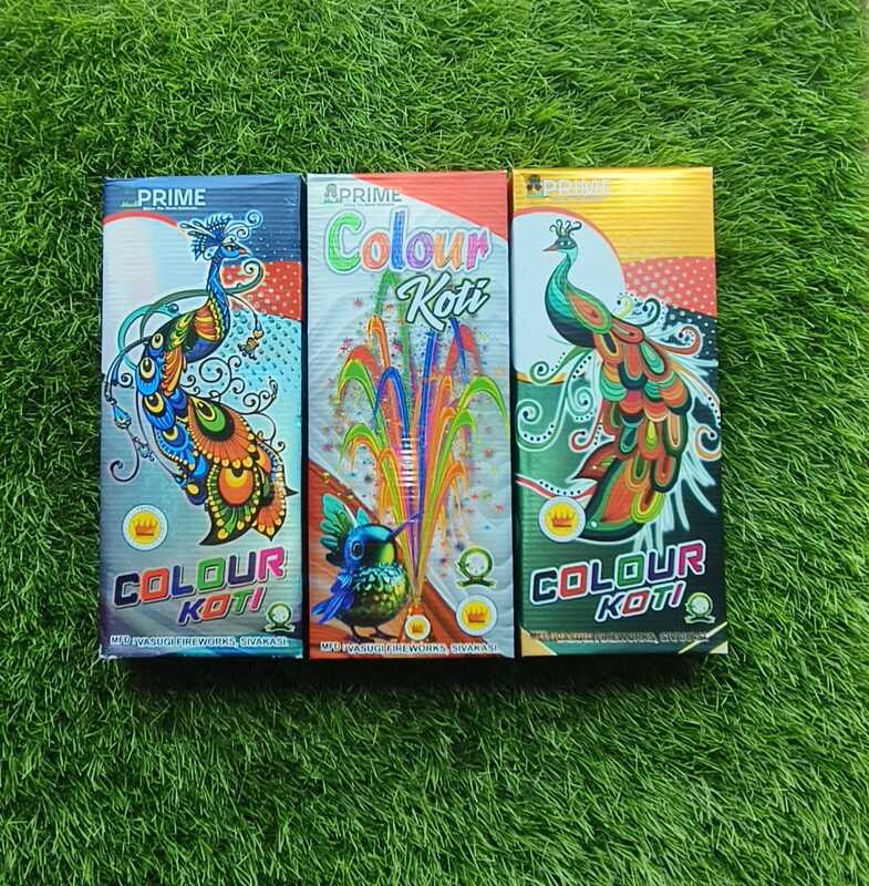 Colour Koti (10 Pcs)