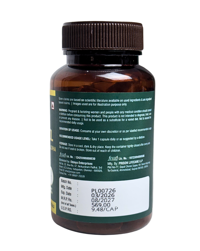 Fish Oil 1000mg